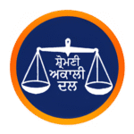 shiromani akali dal logo